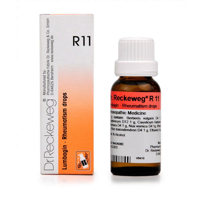 Dr. Reckeweg R12 (Multojodin) (22ml)