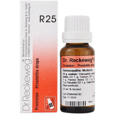 Dr. Reckeweg R26 (Remisin) (22ml)