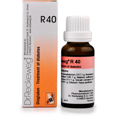 Dr. Reckeweg R41 (Fortivirone) (22ml)