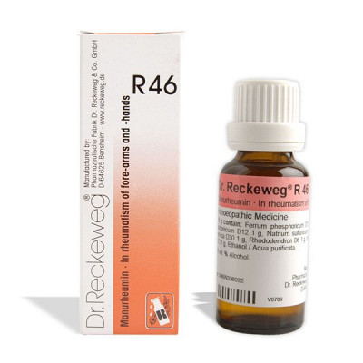 Dr. Reckeweg R48 (Pulmosol) (22ml)