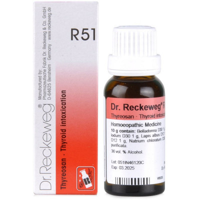 Dr. Reckeweg R52 (Vomisan) (22ml)