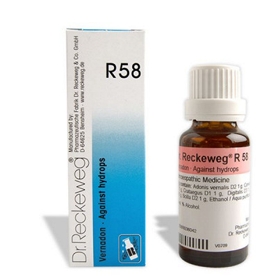 Dr. Reckeweg R59 (Vesiculine) (22ml)