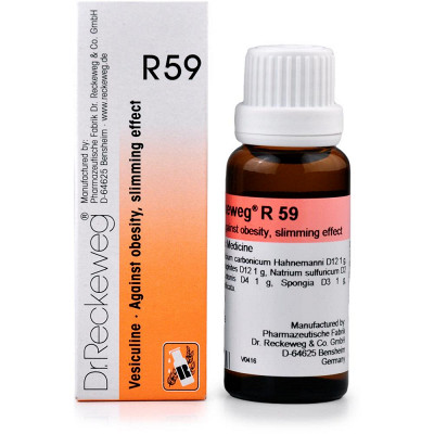 Dr. Reckeweg R60 (Purhaemine) (22ml)