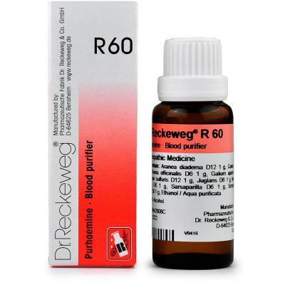 Dr. Reckeweg R62 (Morbillin) (22ml)