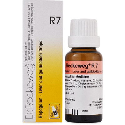Dr. Reckeweg R8 (Jutussin - Syrup) (150ml)