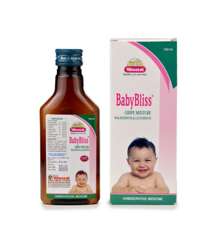 Wheezal Baby Phos Syrup (60ml)